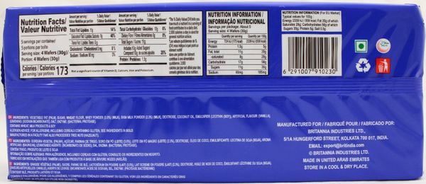 Treat Vanilla Creame Wafers 5.29Oz