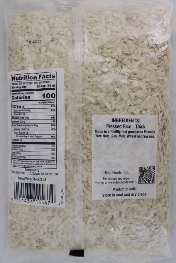 Poha Thick 2 lb