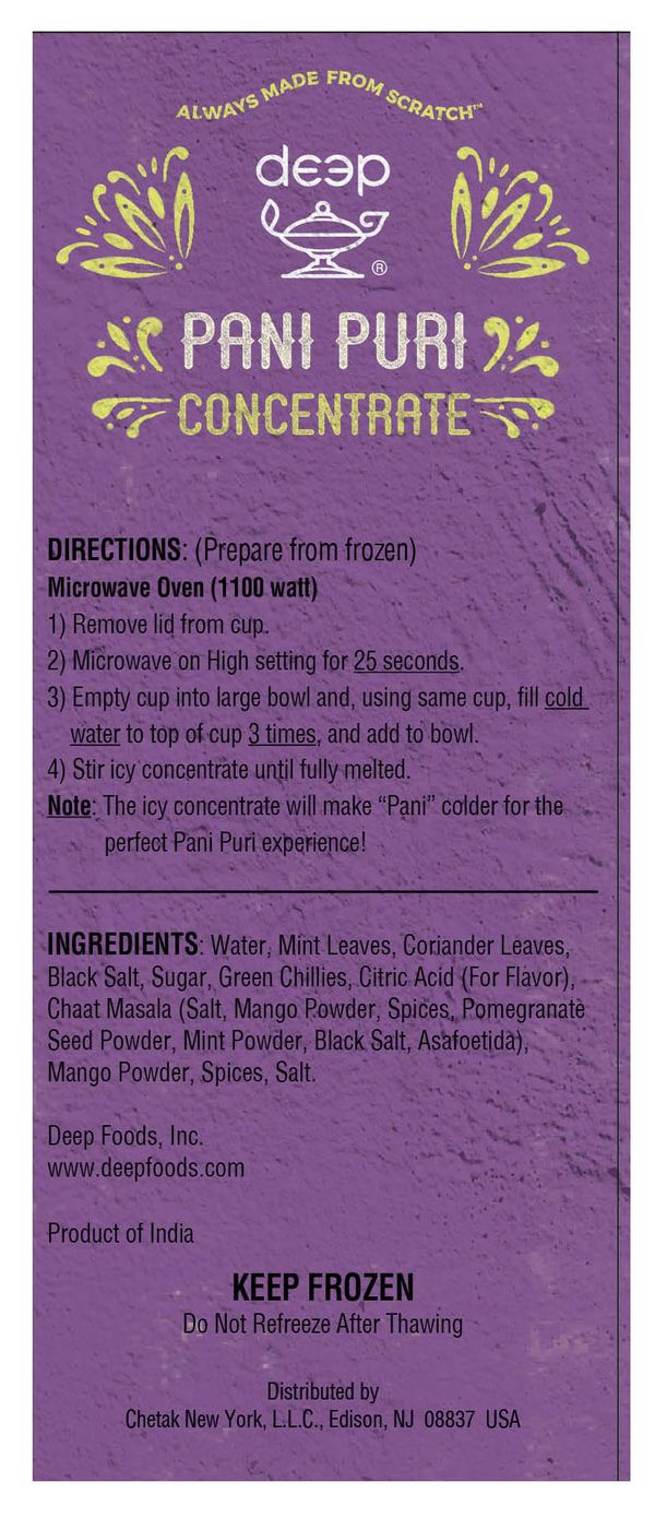 Pani Puri Pani 10oz.