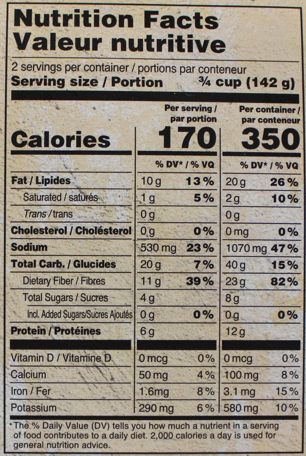 Chhole Chatpate 10 oz.