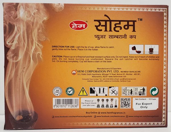 Dhoop Soham Sambrani