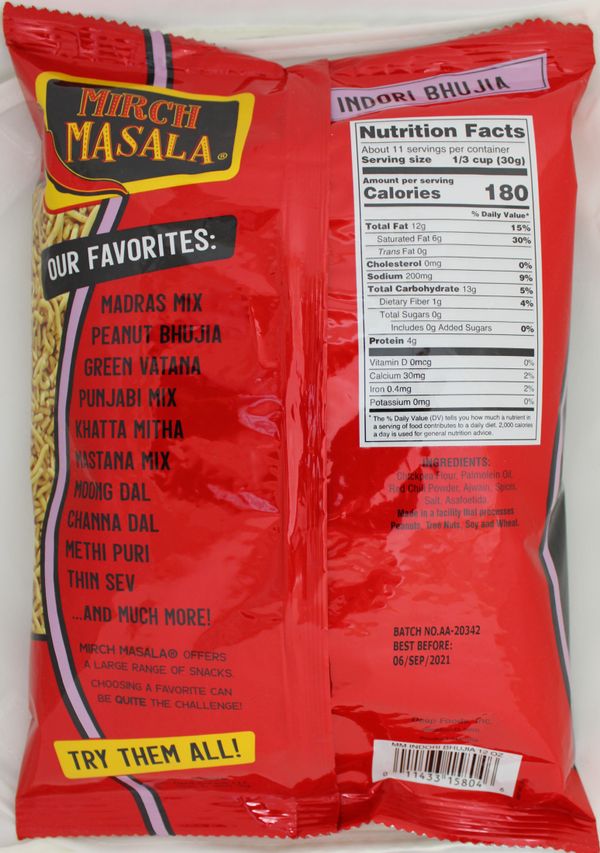Indori Bhujia 12oz.
