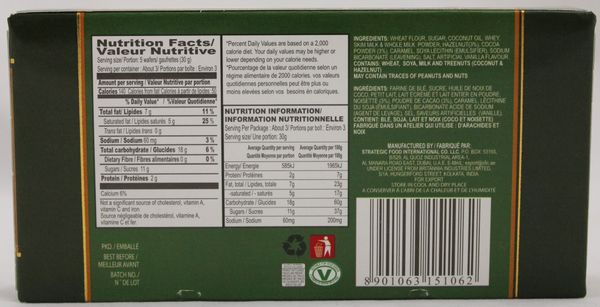 Wafer Hazelnut 6.2oz