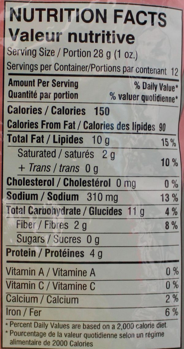 Tikha Ganthia Hot 12 oz