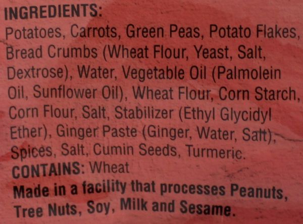Veggie Masala Patties 14.1Oz