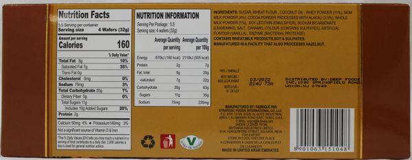 Waffer Chocolate 2.8oz