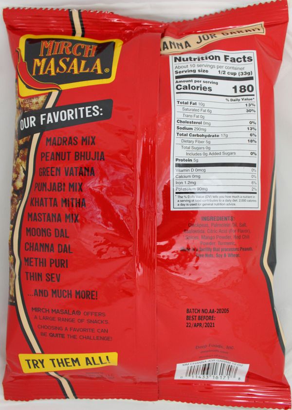 Channa Jor Garam 12 Oz