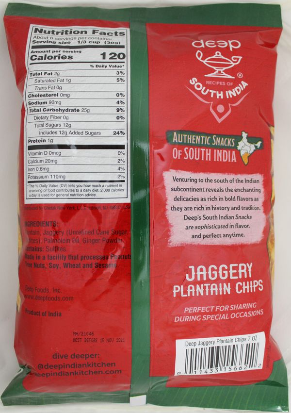 Jaggery Plantain Chips 7Oz