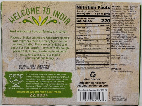 Corn Capsicum Puff (6 pcs) 12.7 Oz