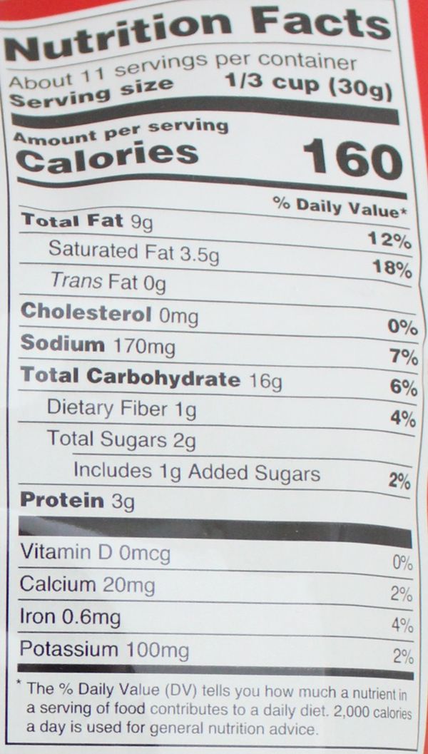 Tikha Mitha Mix 12Oz