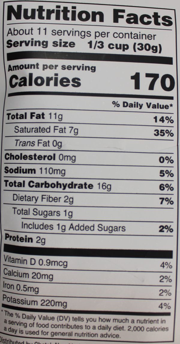 Farali Chevda (12oz)