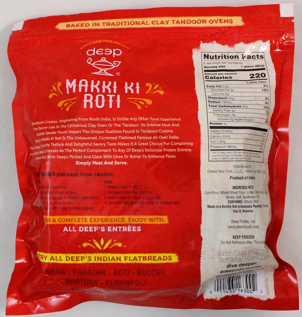 Makki Ki Roti (5P) 14.1Oz