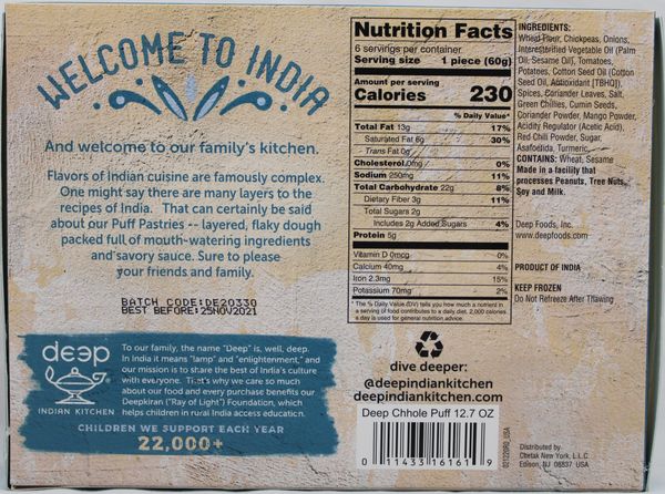 Chhole Puff (6 pcs) 12.7 Oz