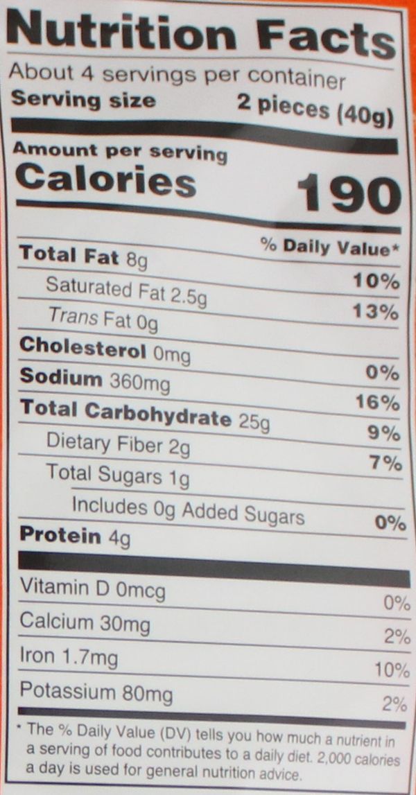 Pizzario Khakhara 6.3 oz