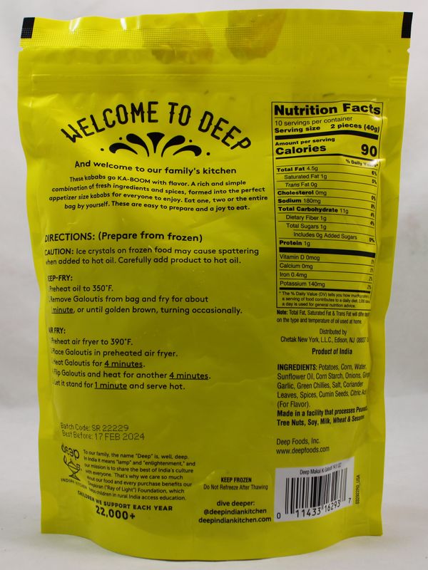 Makai Galouti Kababs 14.1Oz