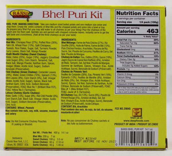 Bhel Puri Kit 14.1 oz