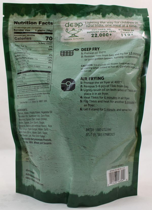 Aloo Tikki Tangy Chilli 13.4Oz