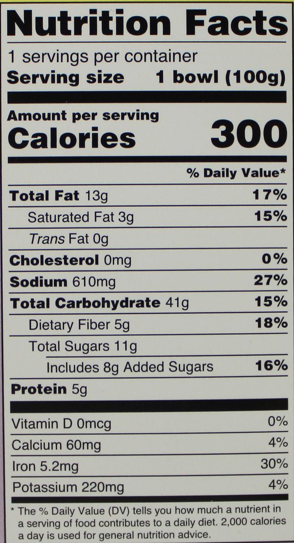 Deep Total Bhel 3.5 oz