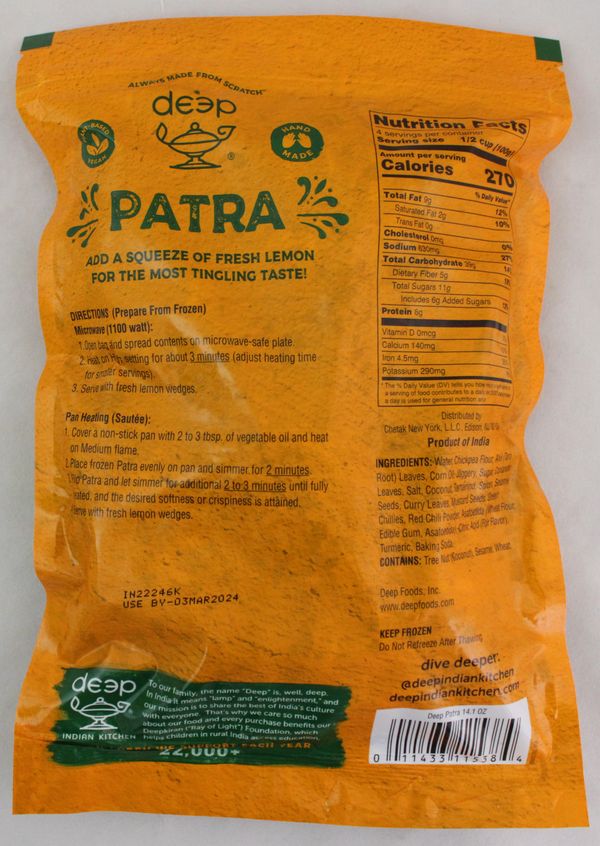 Deep Patra 14oz