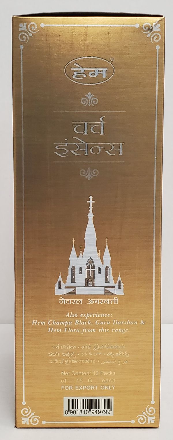 Church Incense