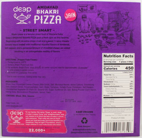 Amdavad Bhakri Pizza Jain - 8 PCS