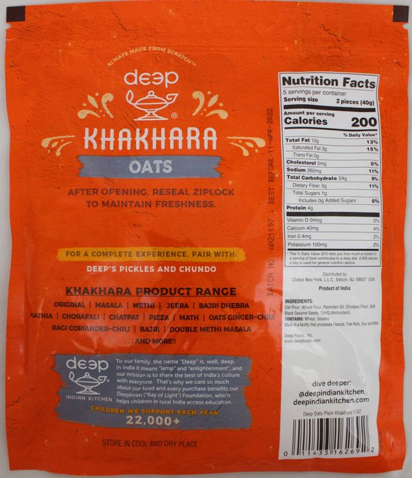 Oats Khakhara 7 Oz