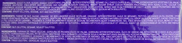 Tiger Kreemz Choco FP