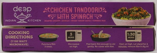 Saag ChknTikka w Turmeric rice 9oz