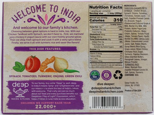 Saag ChknTikka w Turmeric rice 9oz