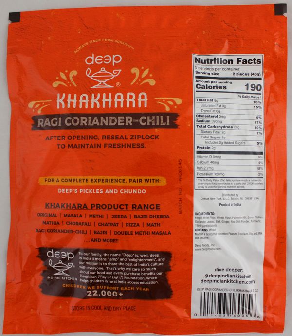 Ragi Coriander Chili Khakhara 7oz