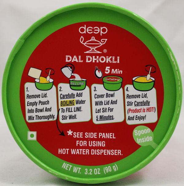 XM Dal Dhokli3.20z