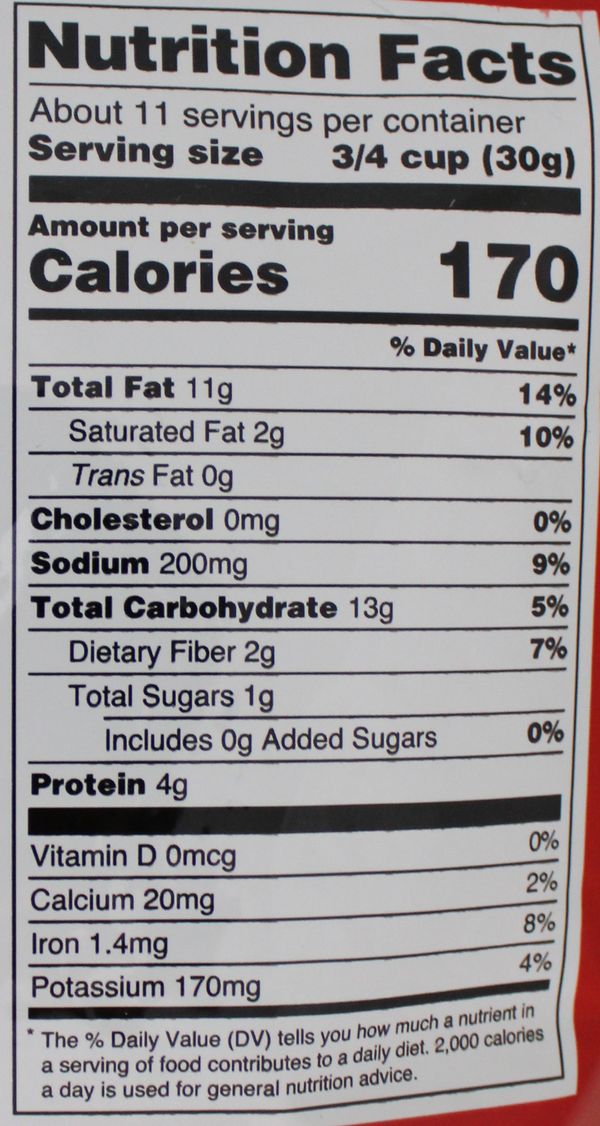 Papadi-MM 12oz