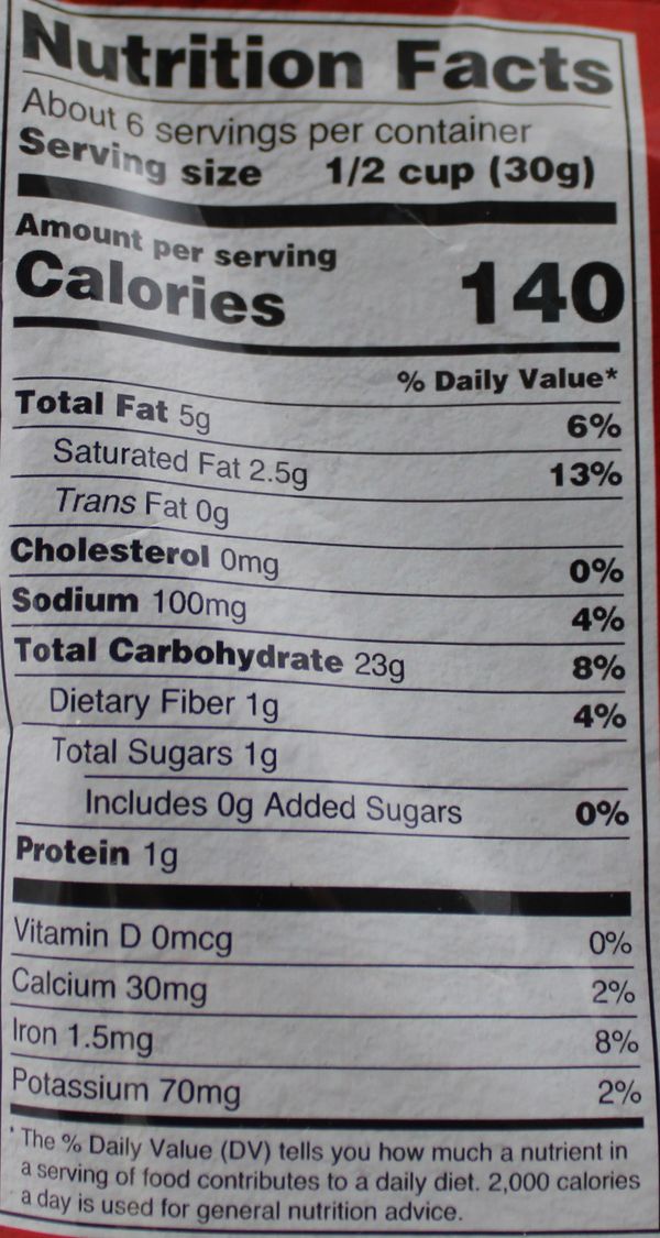 Tapioca Slices Masala 7Oz