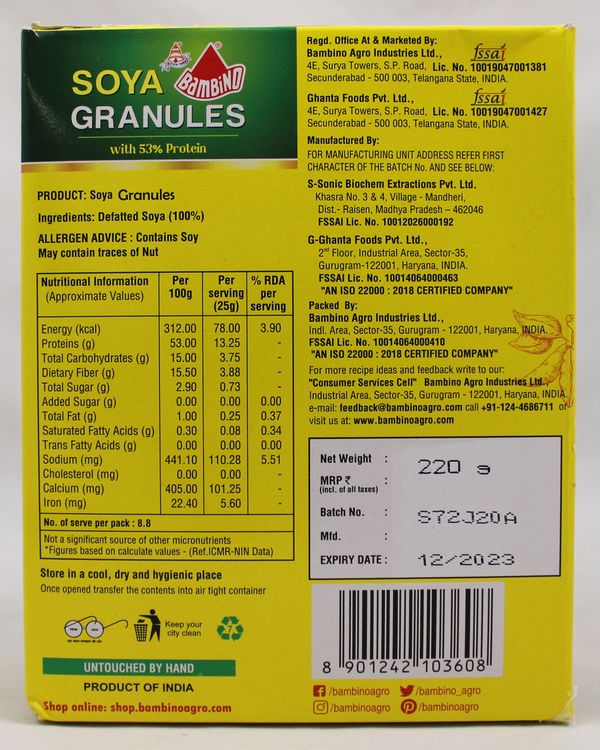 Soya Granules 7oz