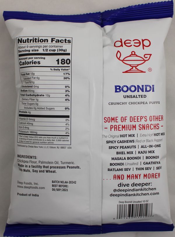 Plain Boondi (10oz)