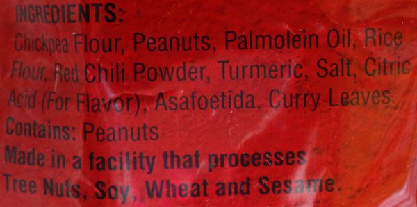 Kerala Mixture 12 oz