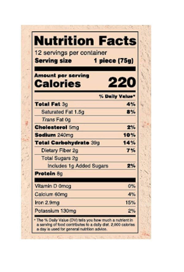 FamilyPack Garlic Naan 31.7oz(12Pc)