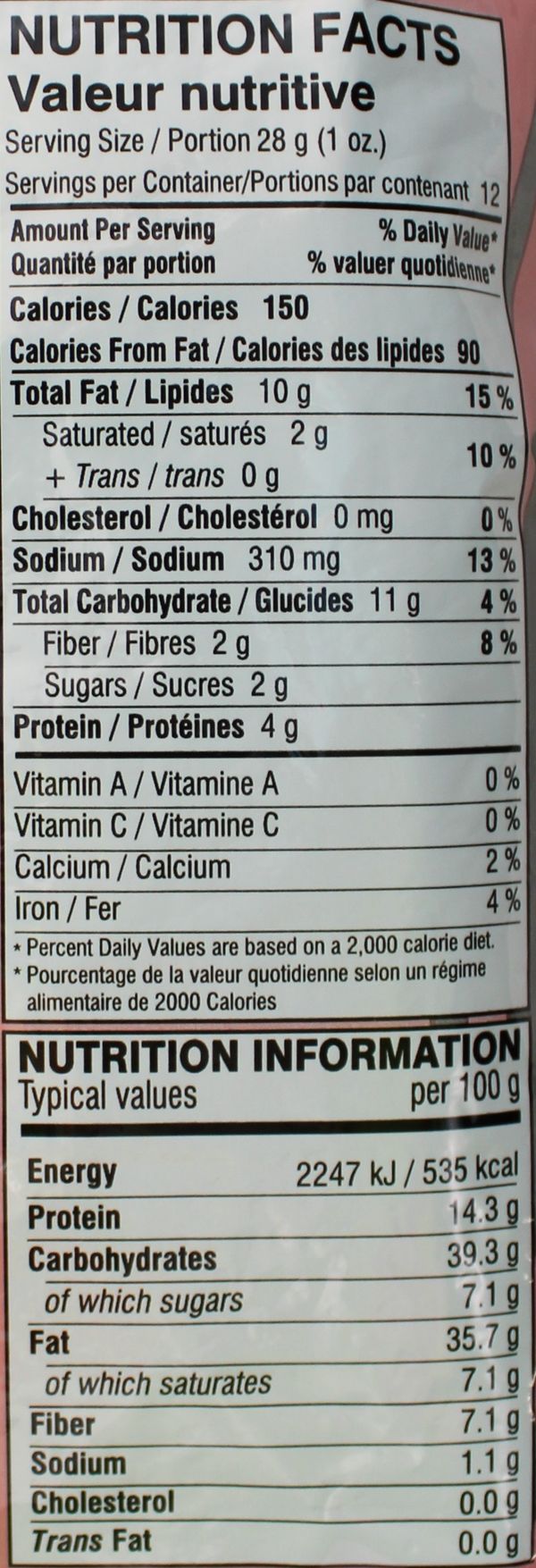 Tum Tum-MM-12oz