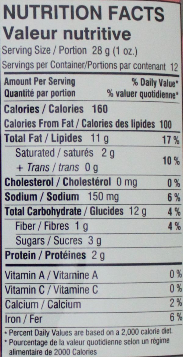 Chevda Mix-MM 12oz