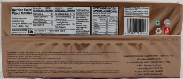 Treat Hazelnut Creame Wafers5.29OZ