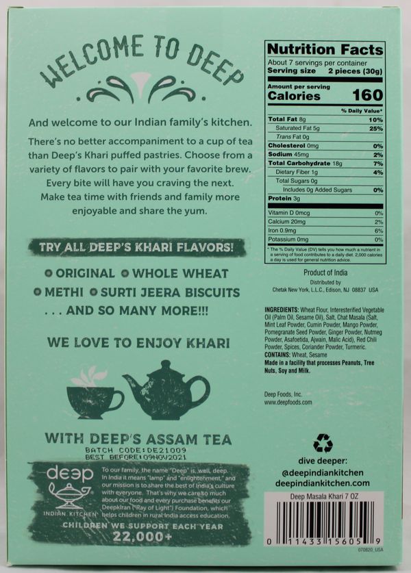 Masala Khari (7oz)