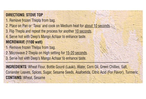 Dudhi Thepla 8Pcs. 9oz