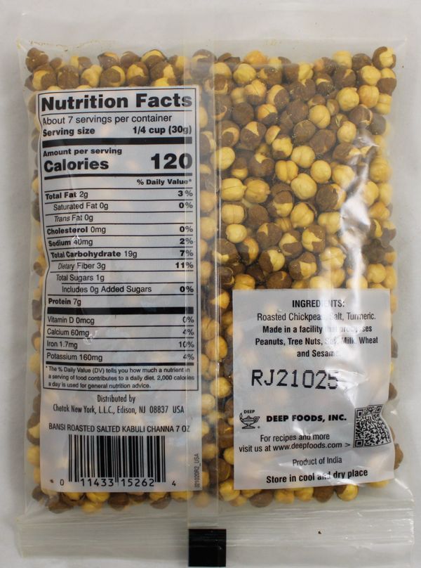 Roasted Salted Kabuli Channa 7oz