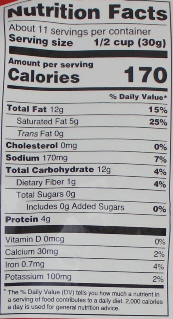 Lahsun sev 12 oz.
