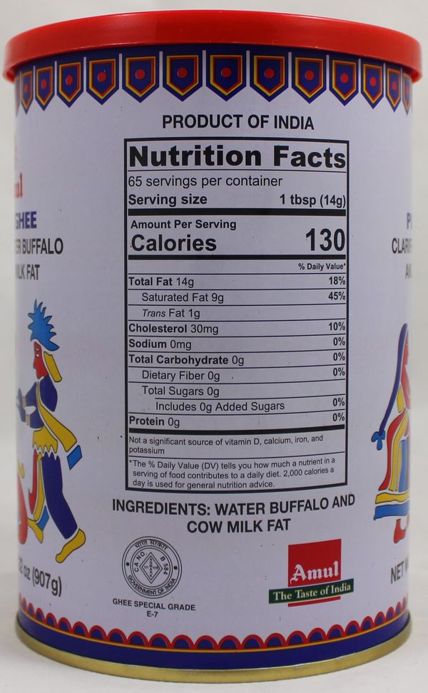 Amul Ghee 32oz
