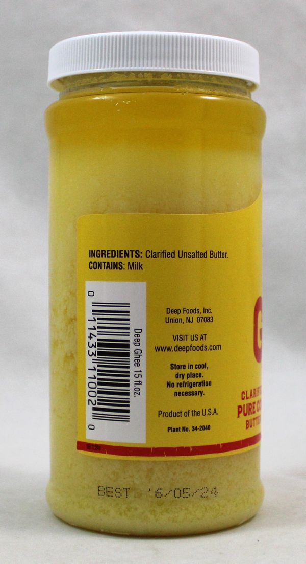 Makhan Ghee (15 fl oz)