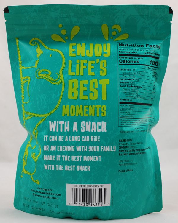 Sing Sakariya 8Oz