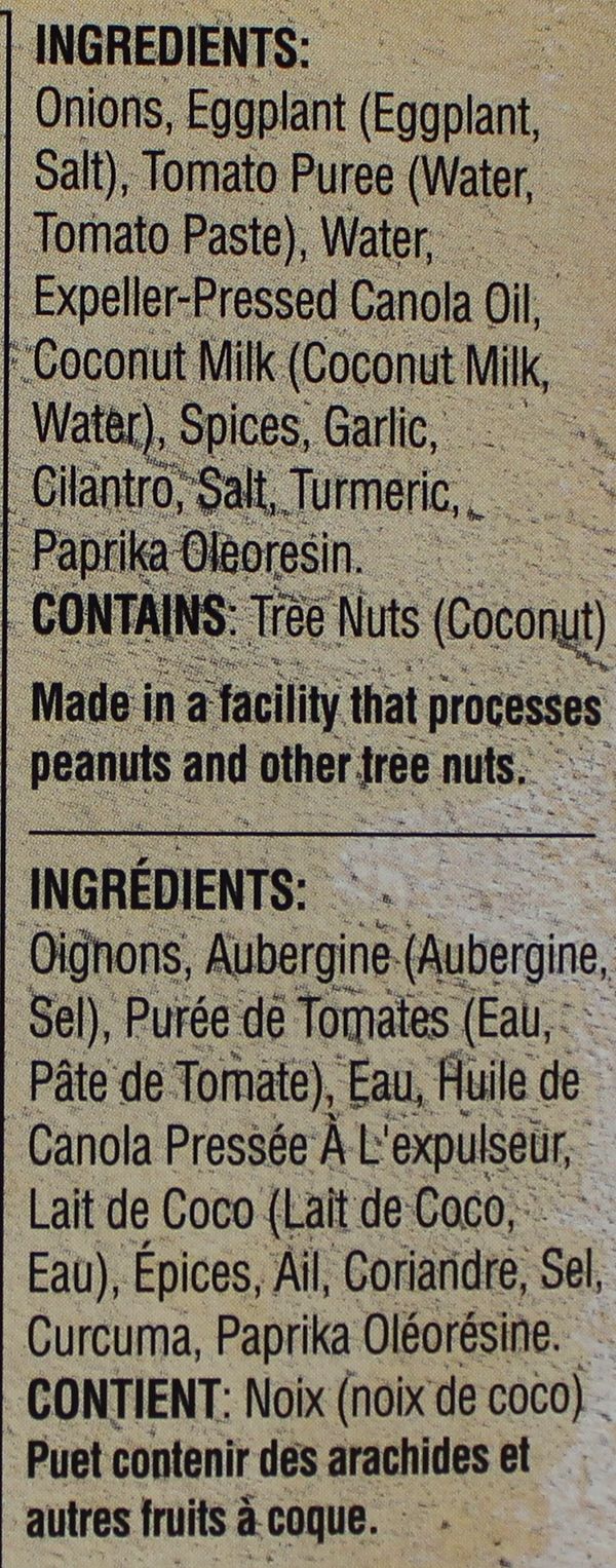 Eggplant Bharta 10 oz.