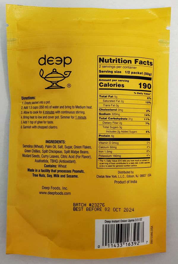 Instant Onion Upma 3.5 Oz