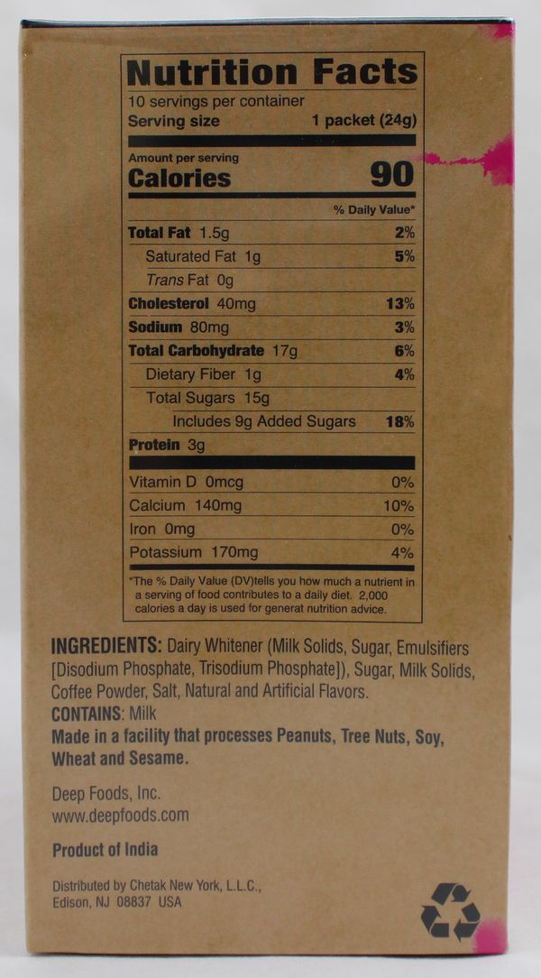 Coffee Latte Mix-Indian Style 8.5Oz